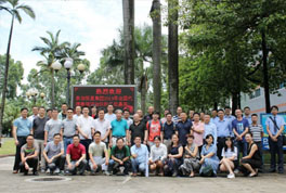 2019年全國代理商培訓會議圓滿結束:引領行業(yè)新時代，蛻變中的恒星